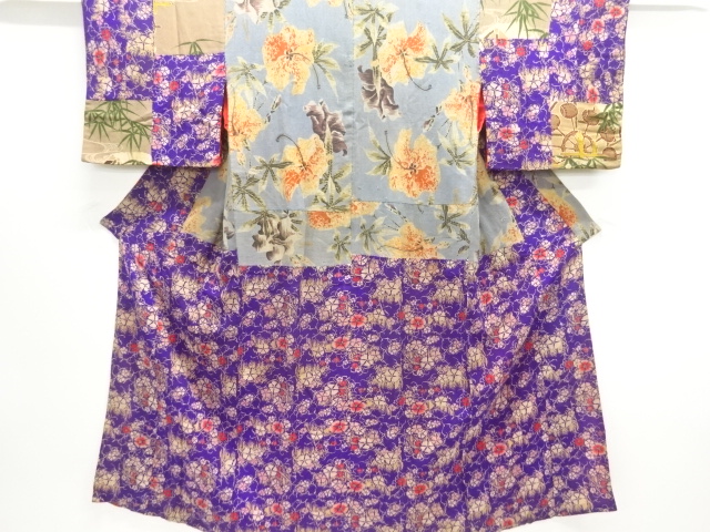 Chirimen Kinsha Silk